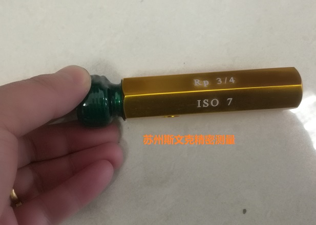 2025新奥开奖记录