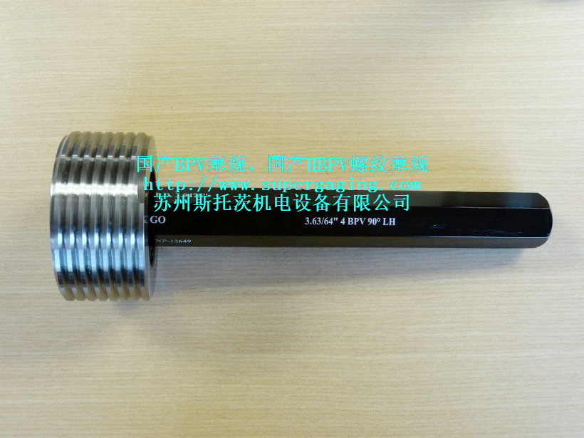 2025新奥开奖记录